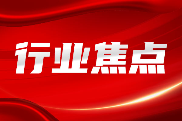 最高1500元！河北最新以旧换新补贴来了