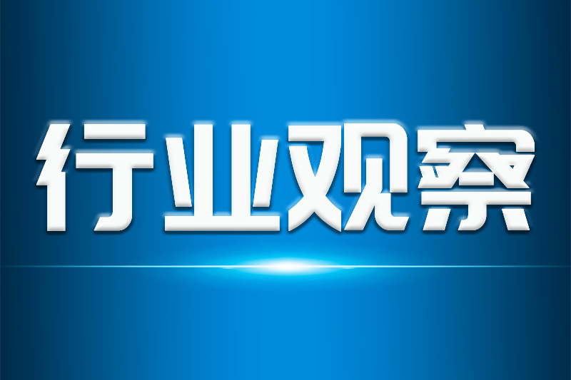 大连市优化调整消费品以旧换新地方自主品类
